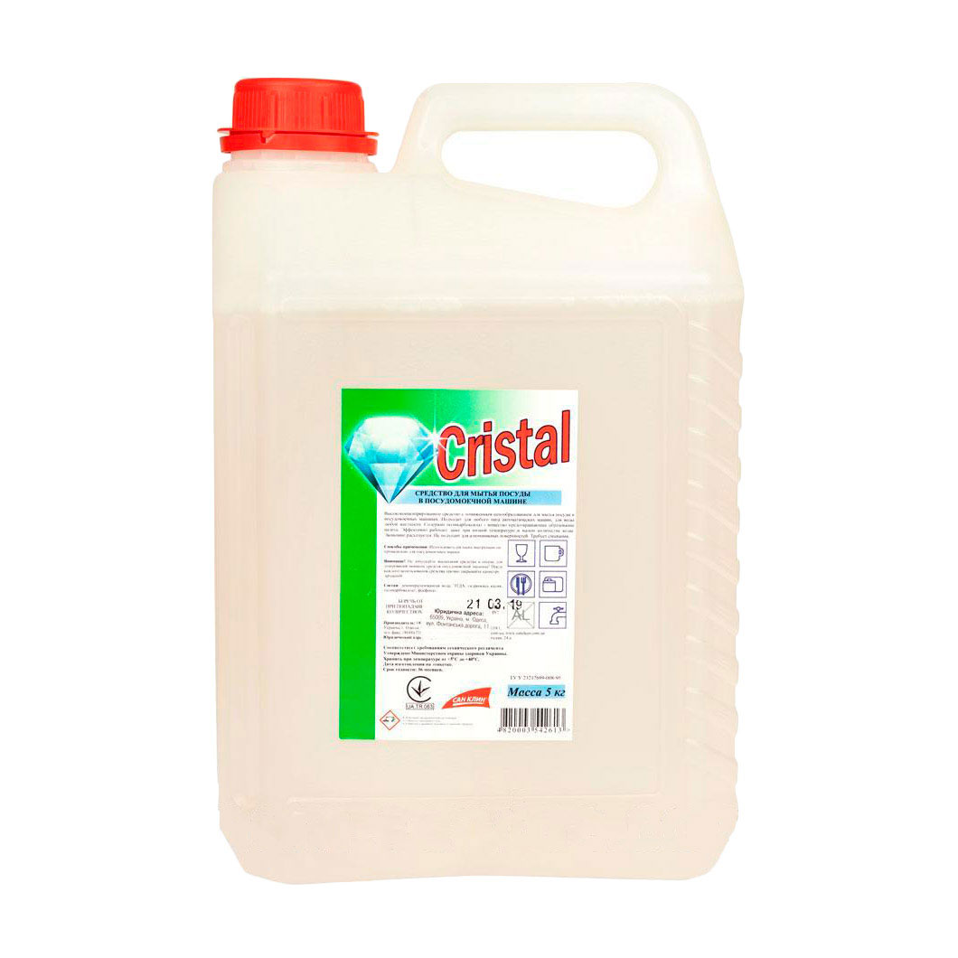 Засіб для миття посуду в посудомийній машині San Clean Cristal, 5 кг